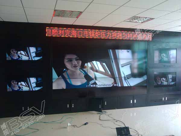 海南?？诖笃聊徽{(diào)度中心工程