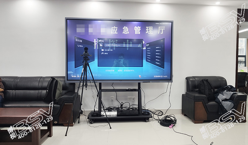 98寸智能會(huì)議平板一體機(jī).jpg 98寸智能會(huì)議平板一體機(jī).jpg