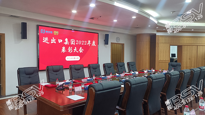 微信圖片_202303011512424.jpg 微信圖片_202303011512424.jpg